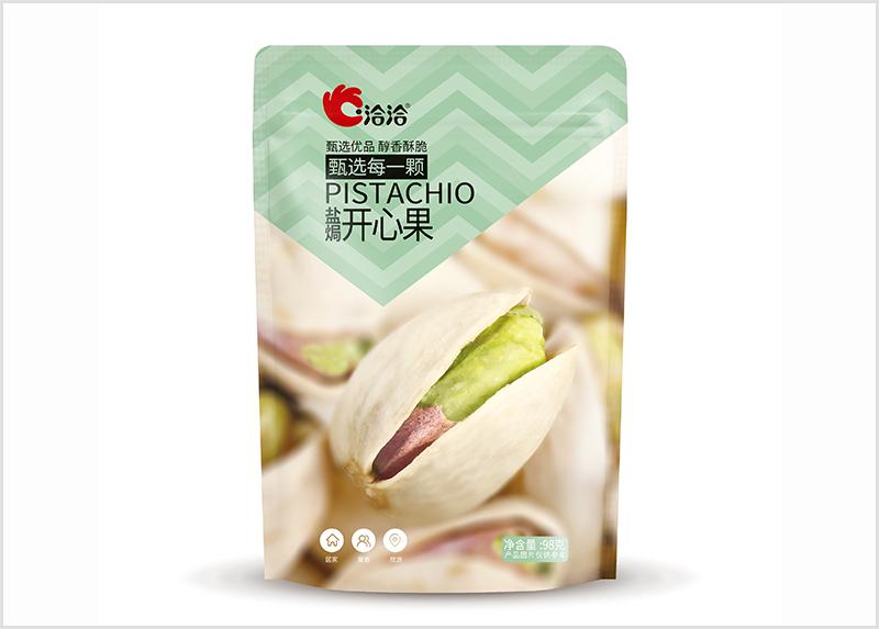 開心果
