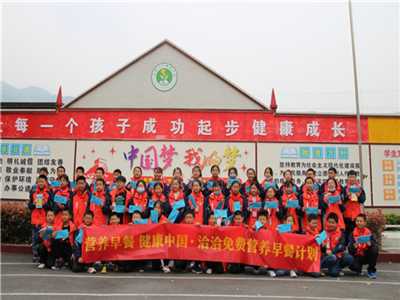 “洽洽免費(fèi)營(yíng)養(yǎng)早餐計(jì)劃”助力健康中國(guó)，點(diǎn)亮少年兒童健康未來(lái)